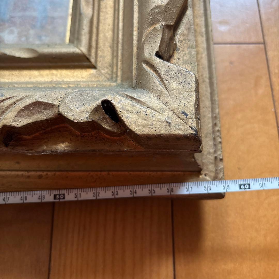 桜島　水彩画　作者不明