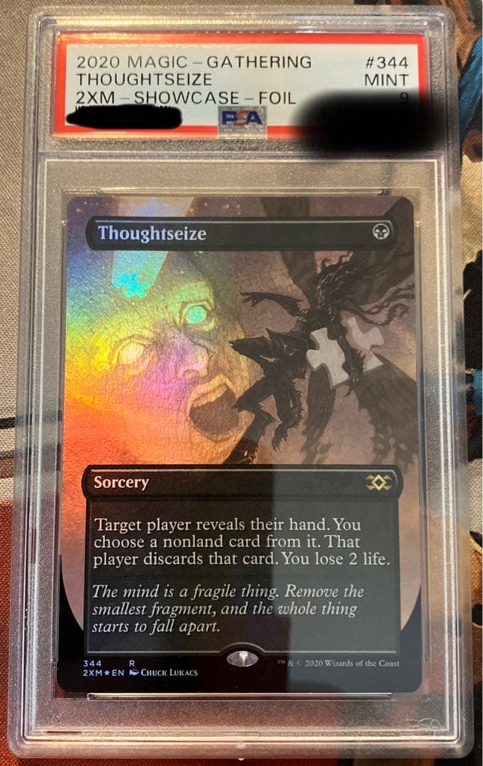 思考囲い/Thoughtseize PSA9 2X2 foil
