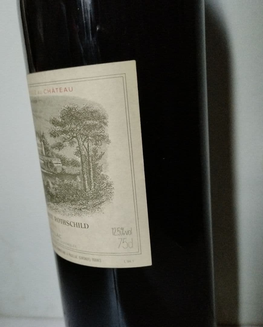未開栓 シャトー ラフィット ロートシルト1994 750ml