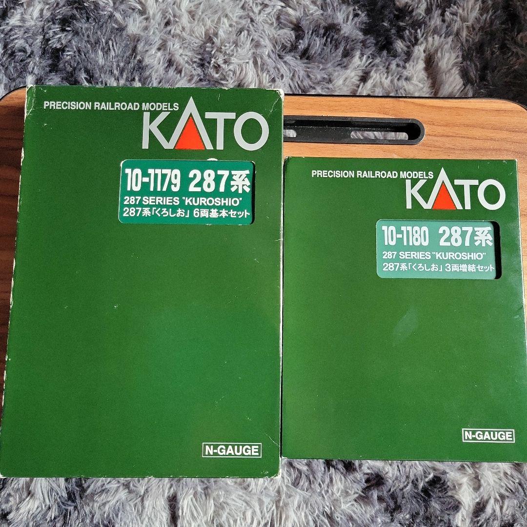 KATO 287系 くろしお 基本+増結セット 中古