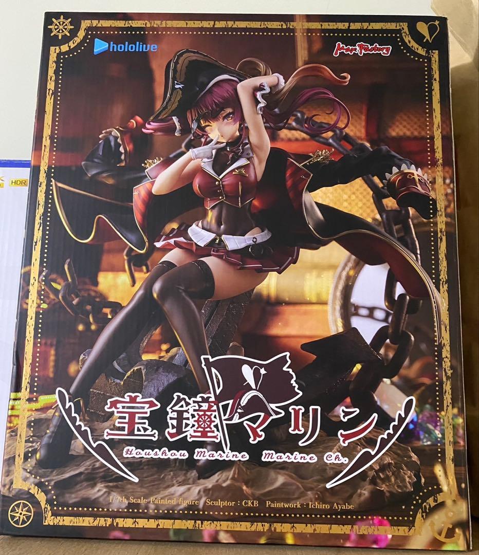 マックスファクトリー 宝鐘マリン 1/7スケールフィギュア ホロライブ