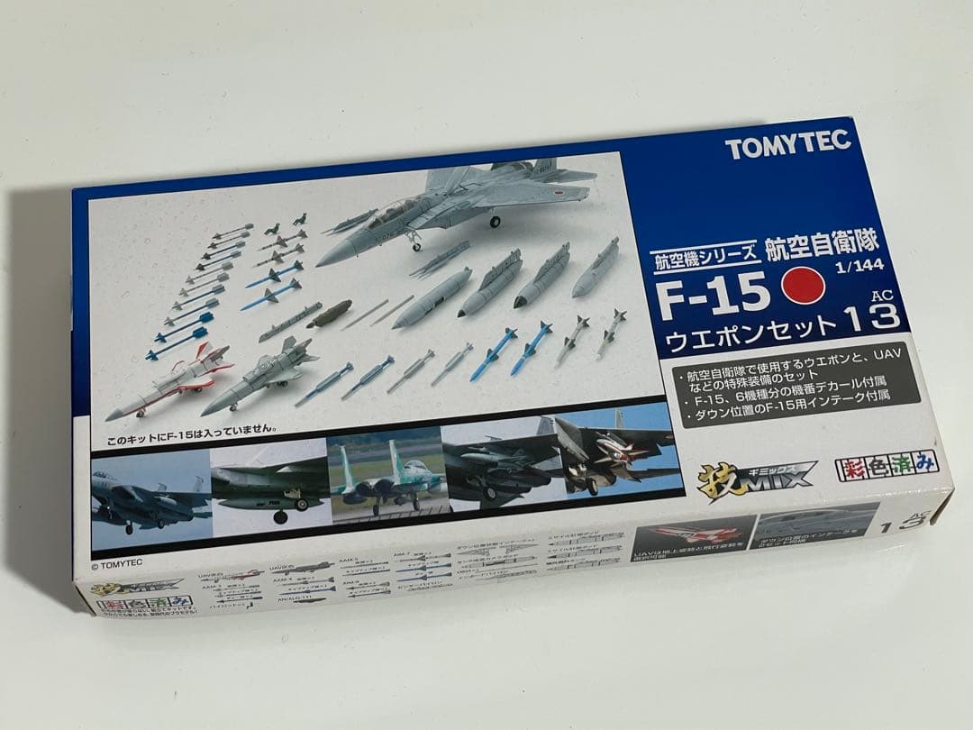 技MIX TOMYTEC 1/144 F-15 ウェポンセット 航空自衛隊