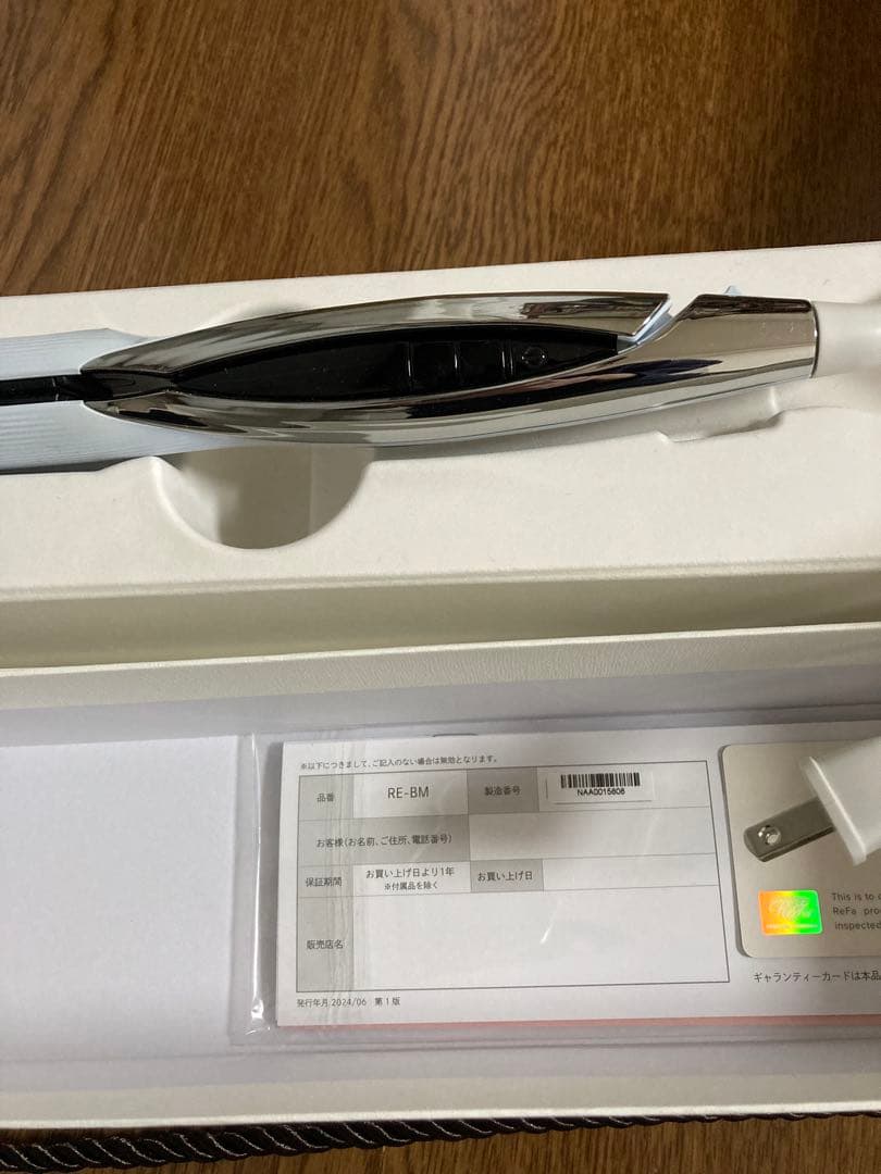 ⭐︎ほぼ新品⭐︎ ReFa ストレートヘアアイロン RE-BM-02A ホワイト