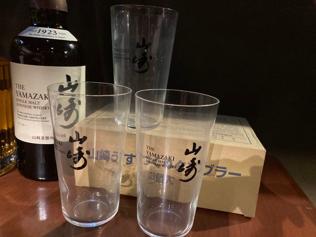 値上げ直前！！希少ウィスキー５本セット山崎白州　おまけ付！