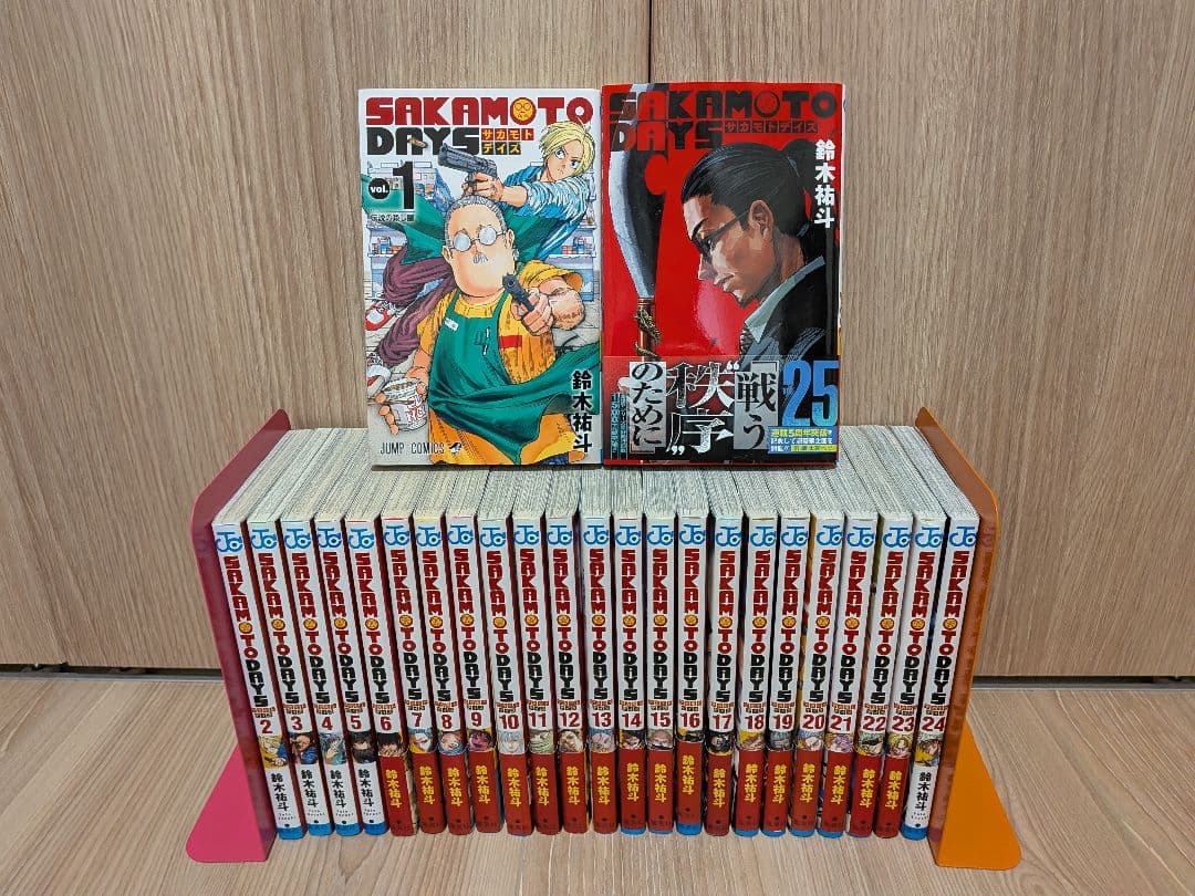 サカモトデイズ　全巻