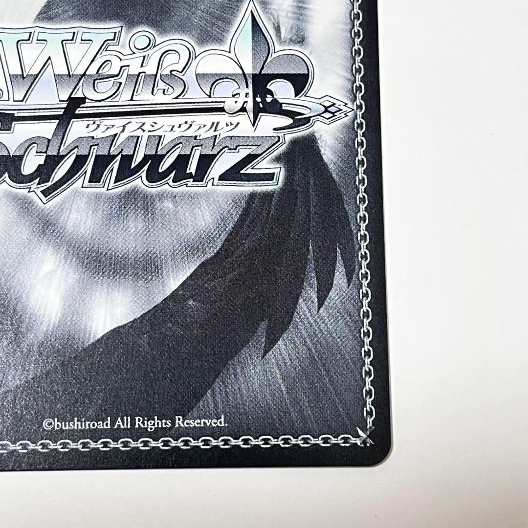 オーバーロード　王の隣　アルベド　SP サイン