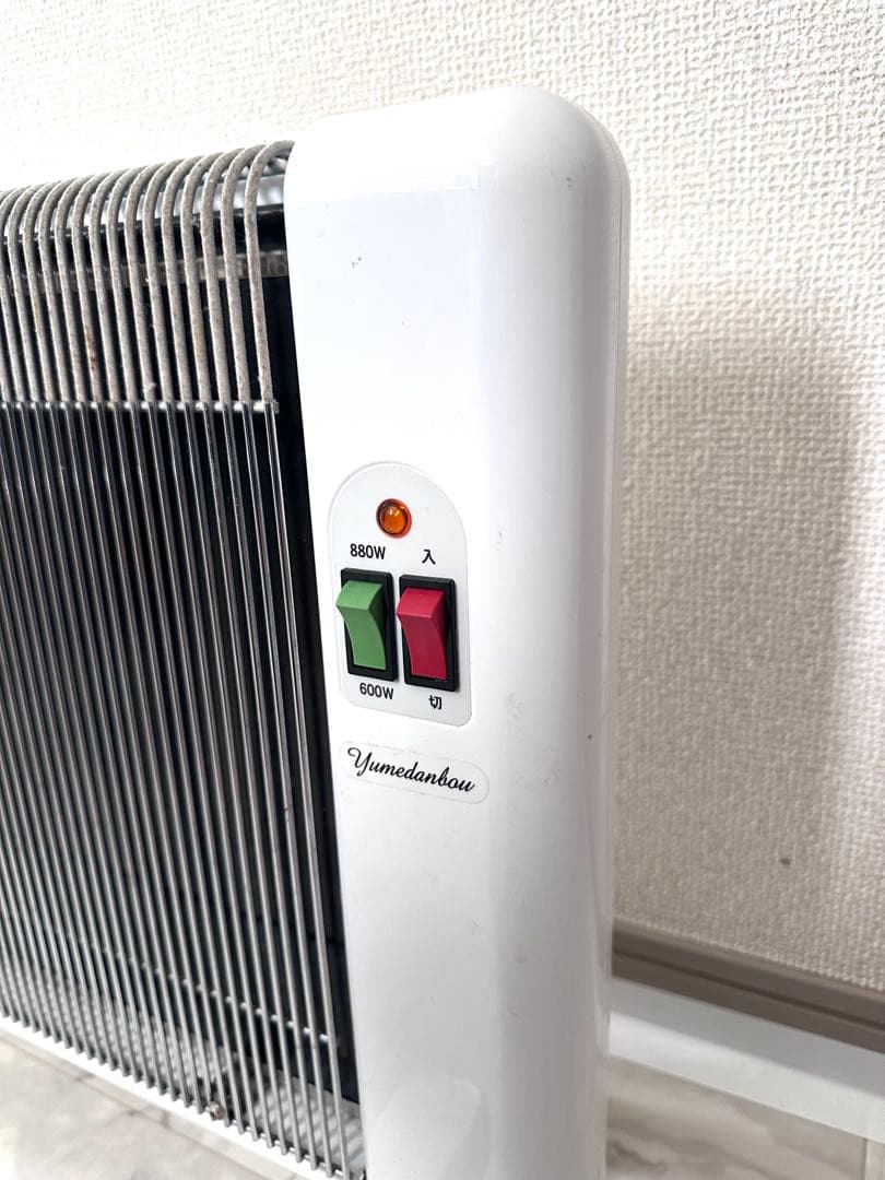 夢暖望 遠赤外線パネルヒーター
