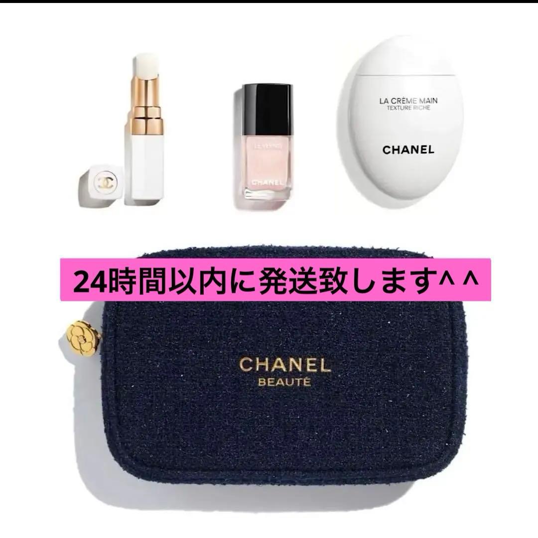 CHANEL シャネル リップアンドネイルケア セット ホリデー ラッピング