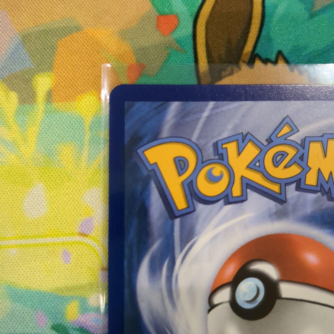 し*じ様 【Y2】メガリザードンX ex プロモ ウルトラプレミアムコレクション