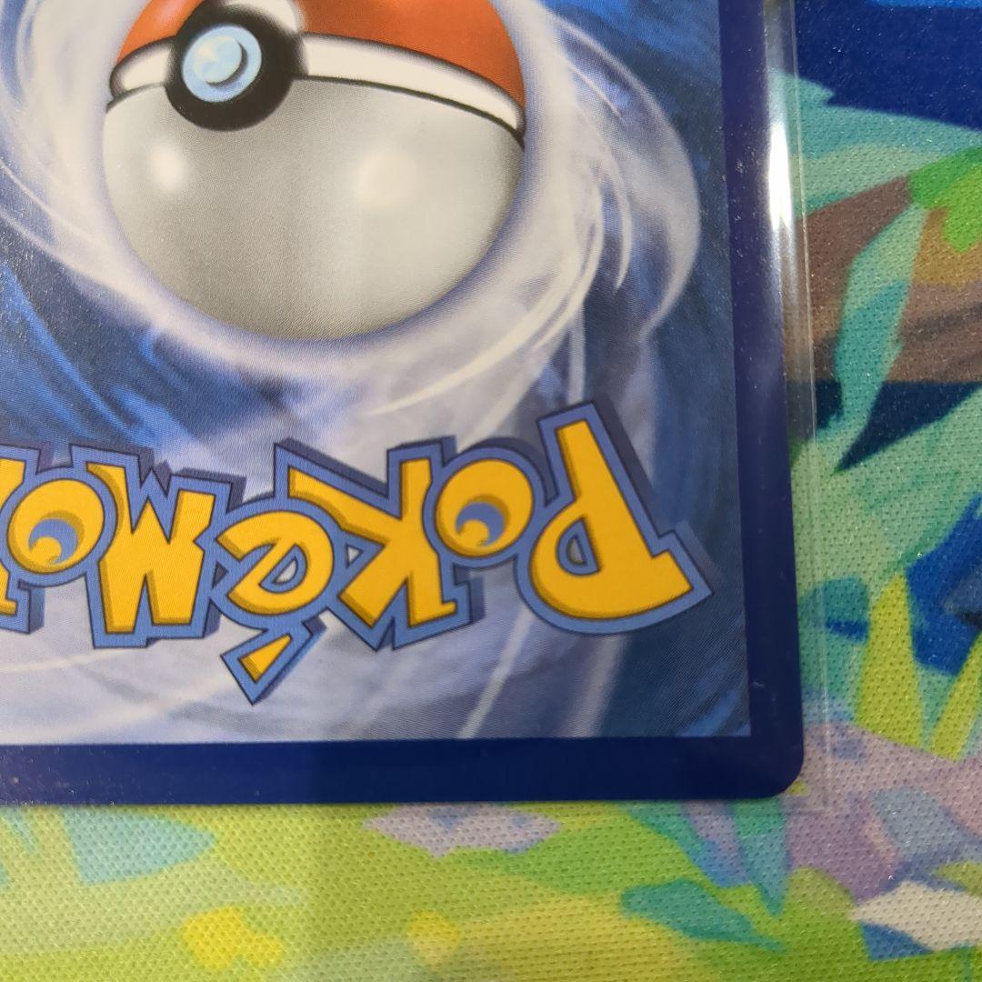 し*じ様 【Y2】メガリザードンX ex プロモ ウルトラプレミアムコレクション