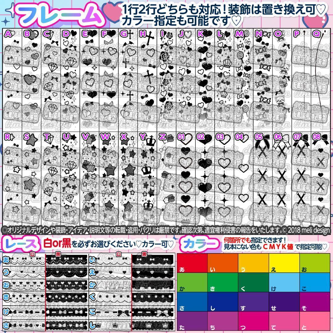 ✦ライブ用に♡ハート型 キンブレシート オーダーᐡ。• ·̫ •。ᐡ✦/13