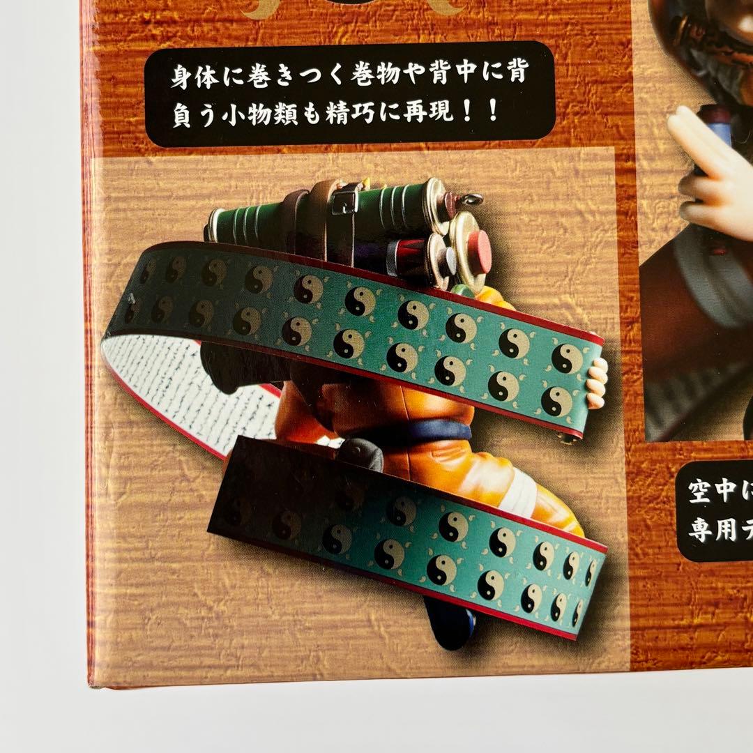 【希少未開封】D.P.C.F NARUTO うずまきナルト 蘇る写輪眼編 1/7