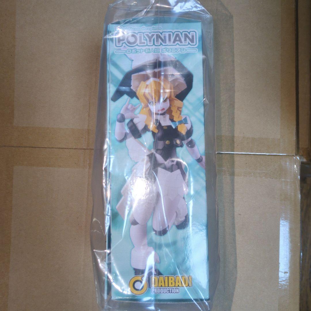 東方プロジェクト ポリニアン・ユニゾン 魔理沙　新品未開封