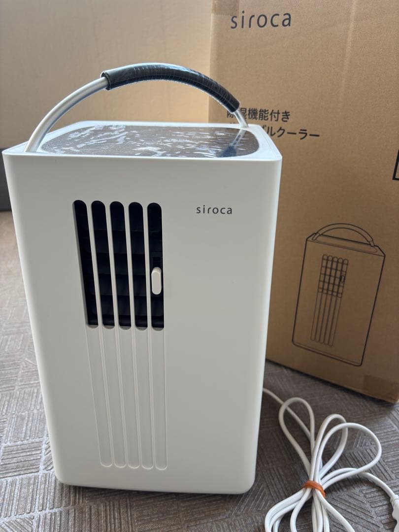 シロカ 除湿機能付 ポータブルクーラー siroca SY-D151