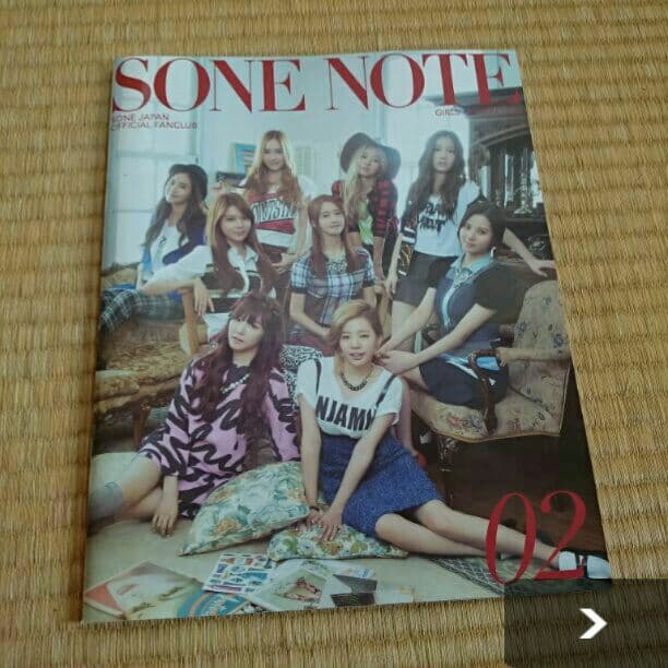 少女時代 SONE NOTE1.2.3.4 ソニ・テテ・ティパ直筆サイン入り