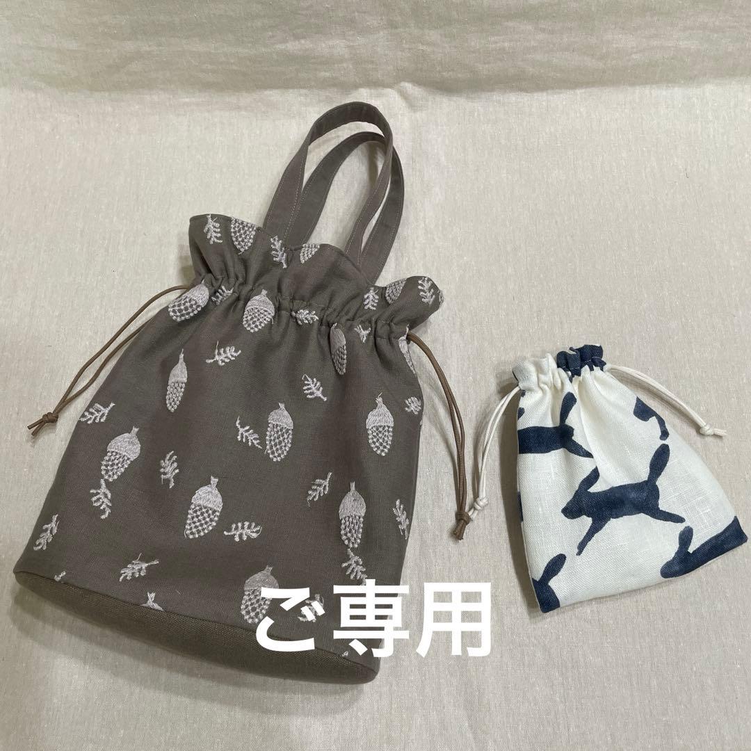 該当者商品です