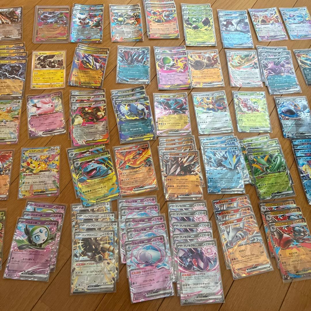 ナンジャモSR psa10 ロストアビスシュリンク付き RR110枚 引退品