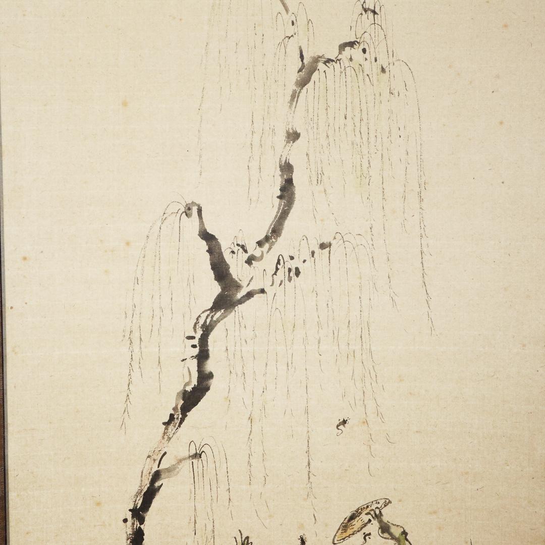 掛軸 笹川和也 柳舟　紙本　共箱 肉筆　尺八立