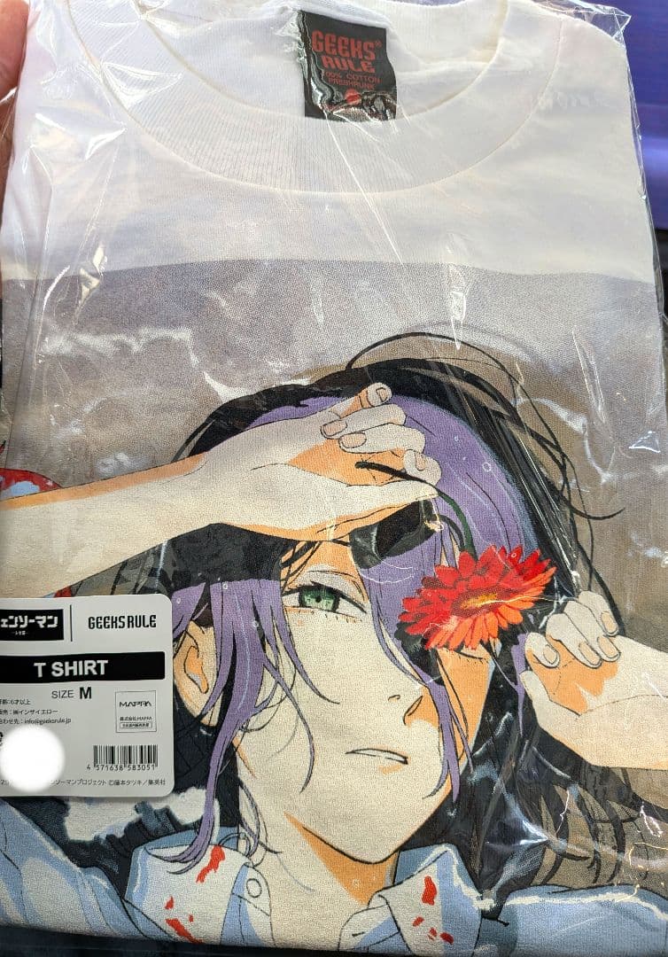 GEEKS RULE × 劇場版 チェンソーマン レゼ篇 ホワイト/M 未開封