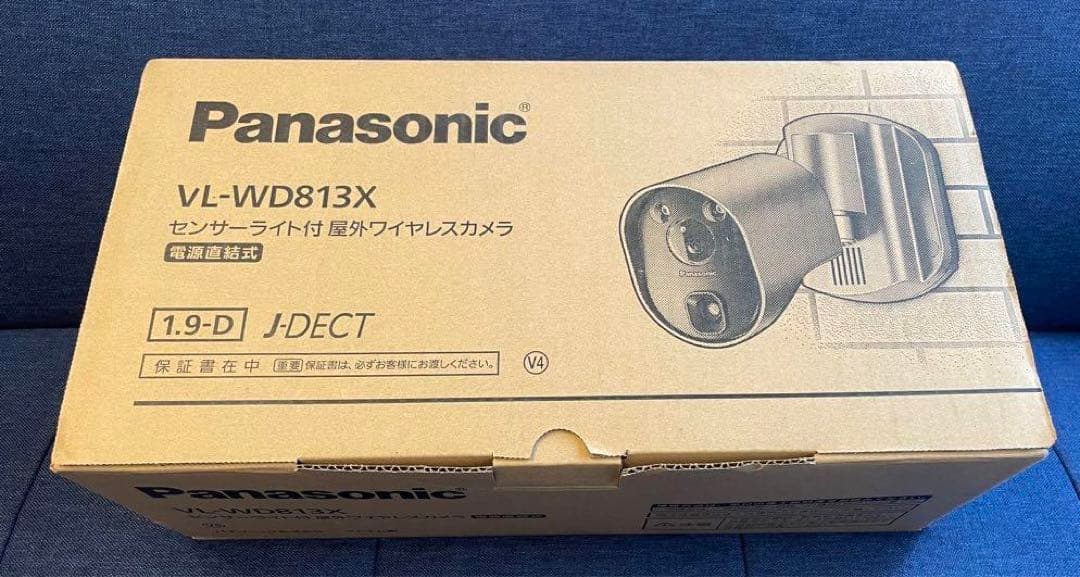 Panasonic VL-WD813Xセンサーライト付屋外ワイヤレスカメラ　新品