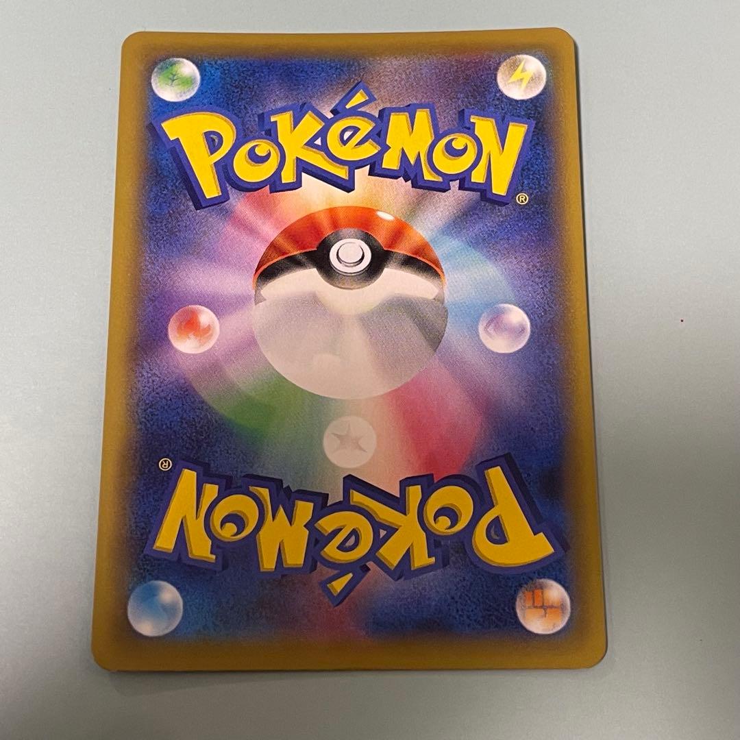 あ*ん様 イーブイGX HR SM12a TAG TEAM GXタッグオールスタ