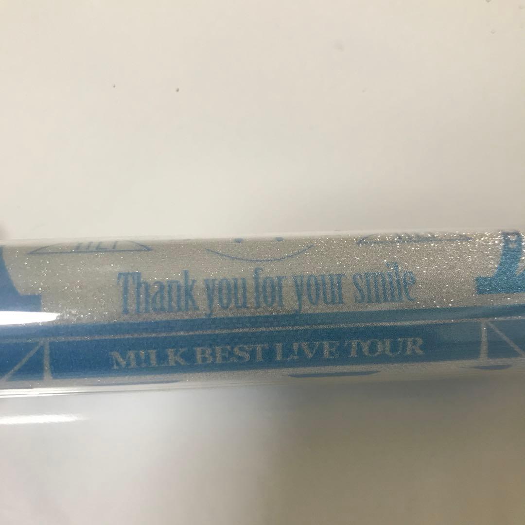 M!LK BEST L!VE TOUR 塩﨑太智 ペンライト