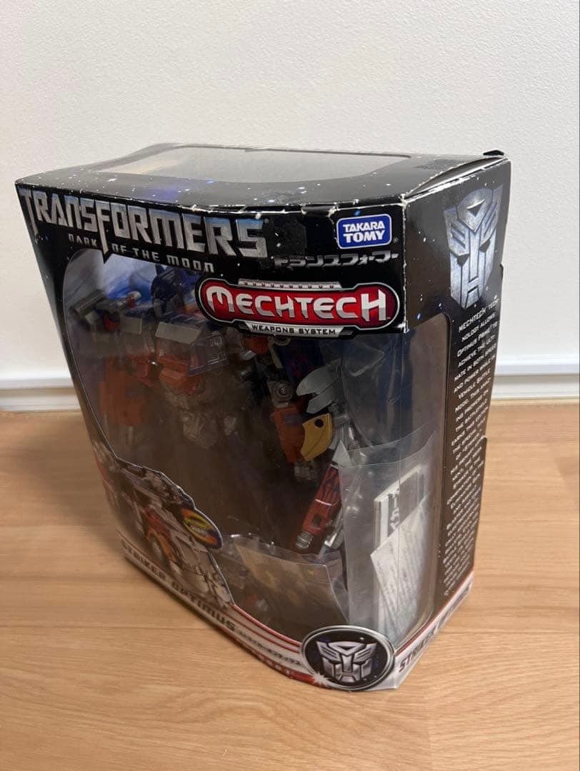 ストライカーオプティマス　オプティマスプライム