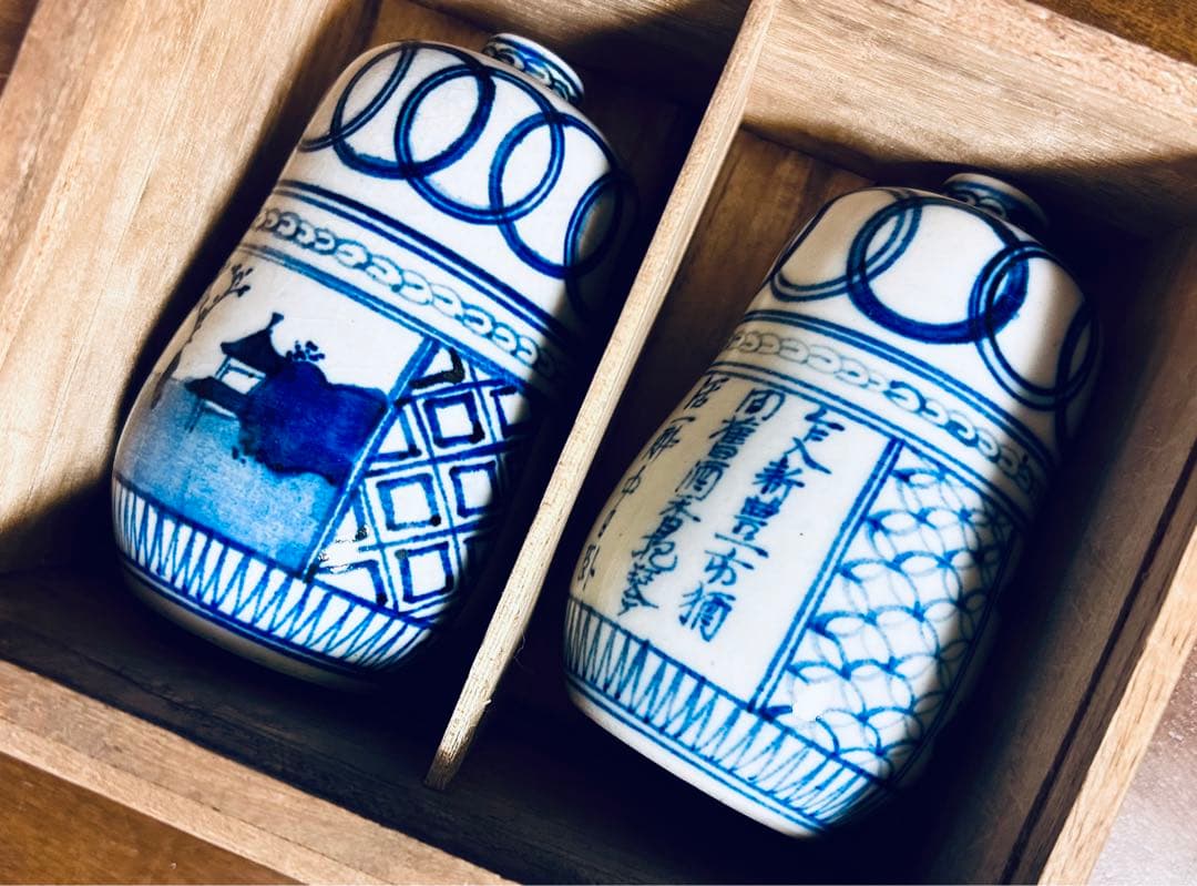 明治時代　藍九谷　山水唐詩古染付徳利一対　藍九谷　合箱