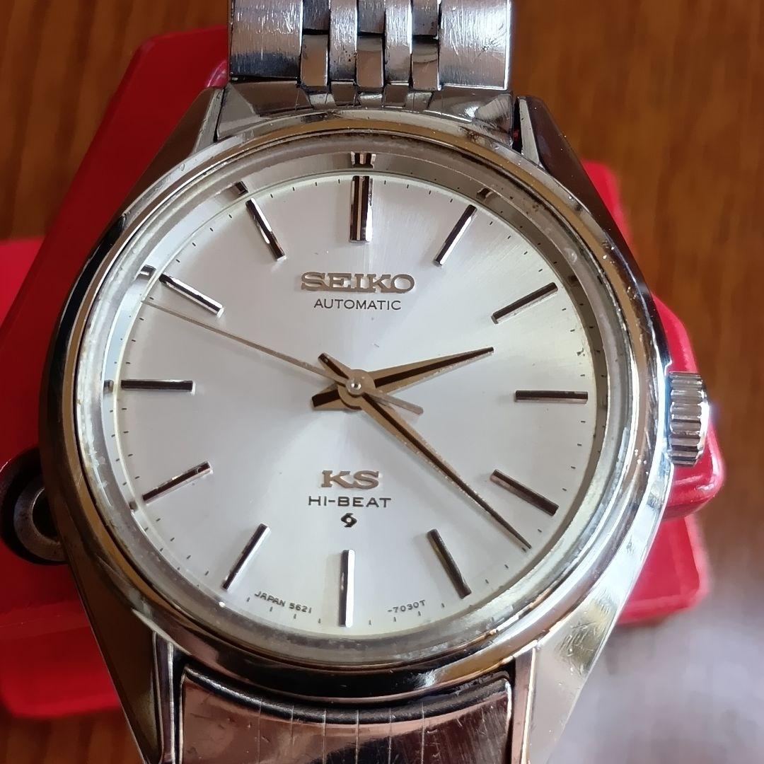 オールドセイコー自動巻　訳あり稼働中！