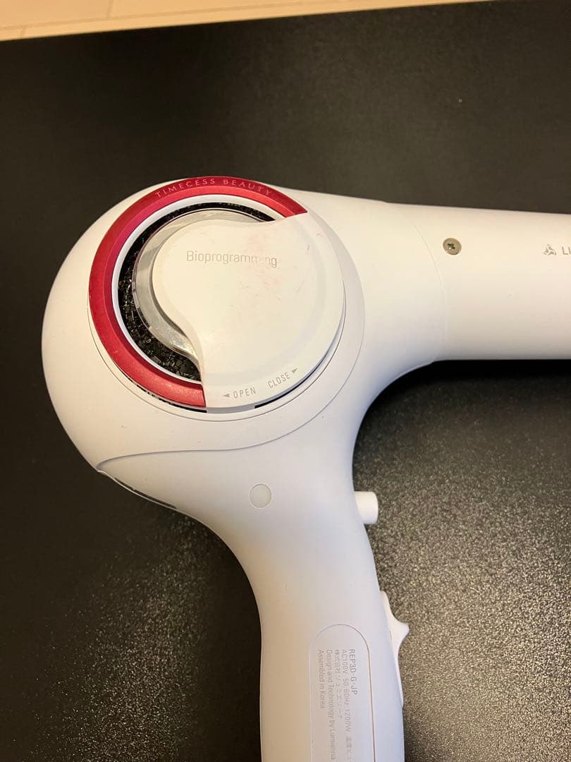 REPRONIZER レプロナイザー　3D Plus ヘアドライヤー