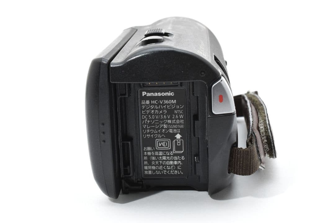 Y*P様 極美品　パナソニック Panasonic HC-V360M ビデオカメ
