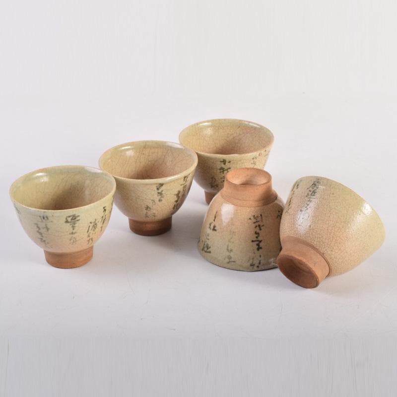 煎茶道具　虫明焼　森香洲作　漢詩文　煎茶碗　五客　C　8284