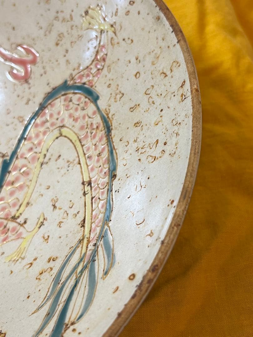 中国古美術 龍紋 竜紋皿 骨董品 大鉢
