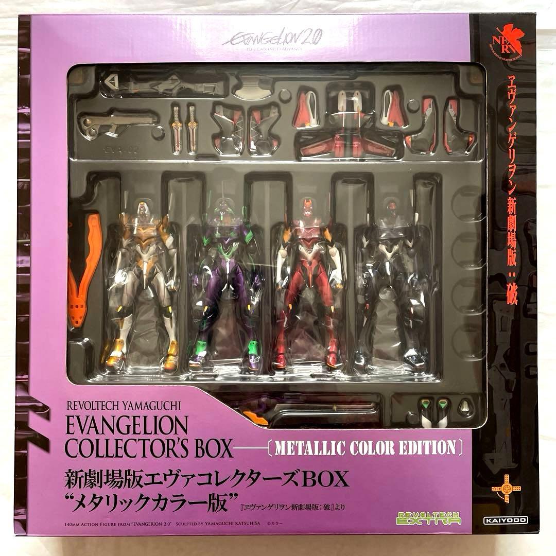 【新品未開封】エヴァンゲリオン コレクターズボックス
