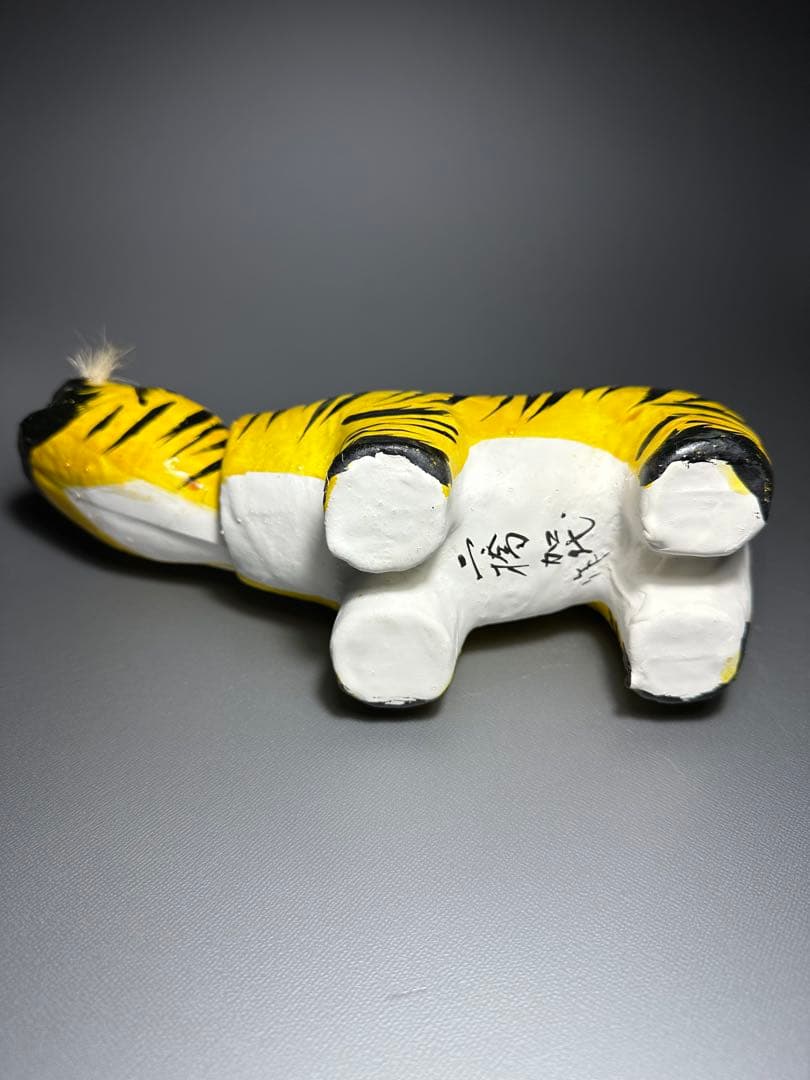 No.19 浜松張子　二橋加代　作　大型　虎　郷土玩具　首振り人形　共箱　栞