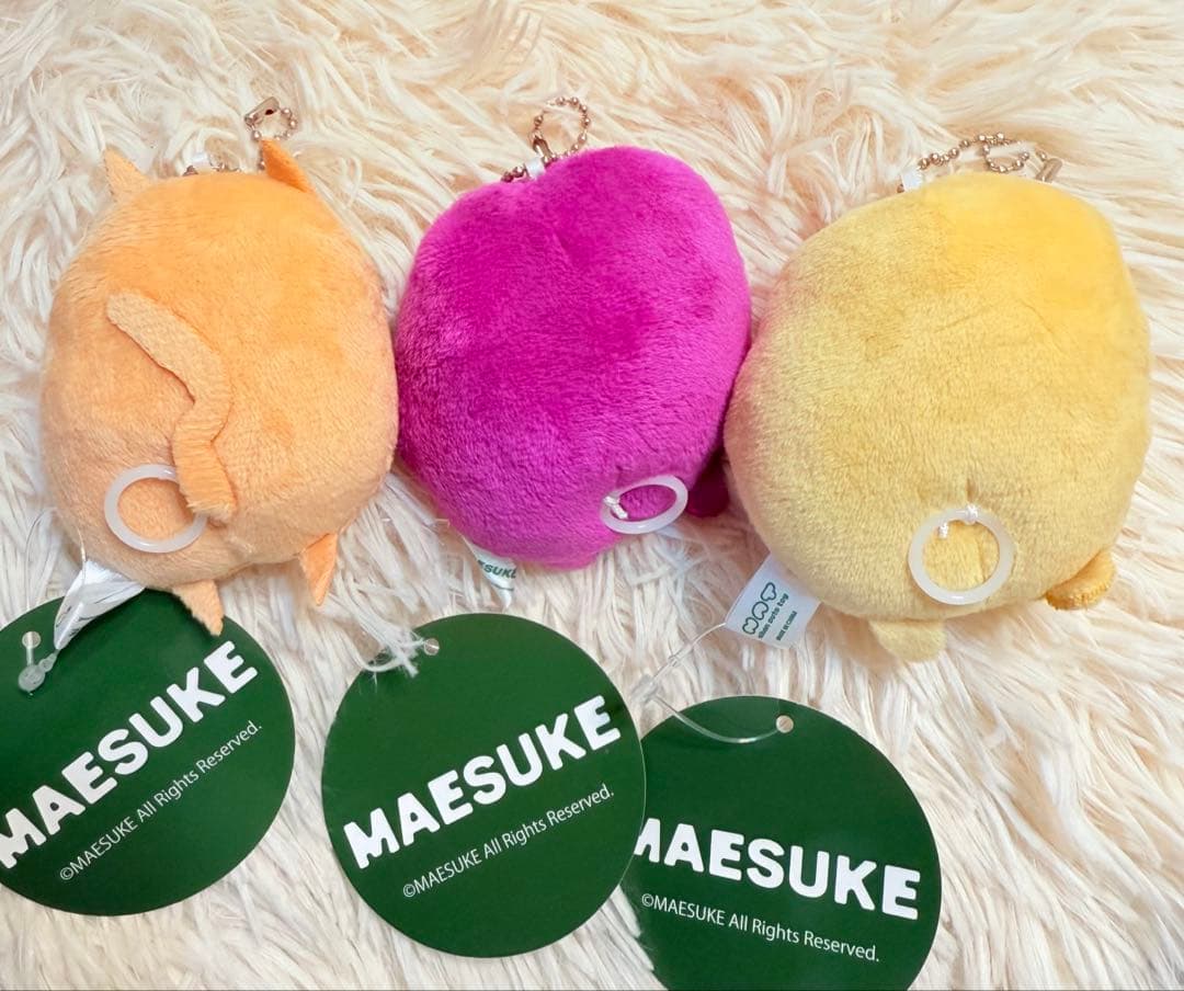 マエスケ　ブルブルぬいぐるみマスコット　3種セット　モーリーファンタジー限定