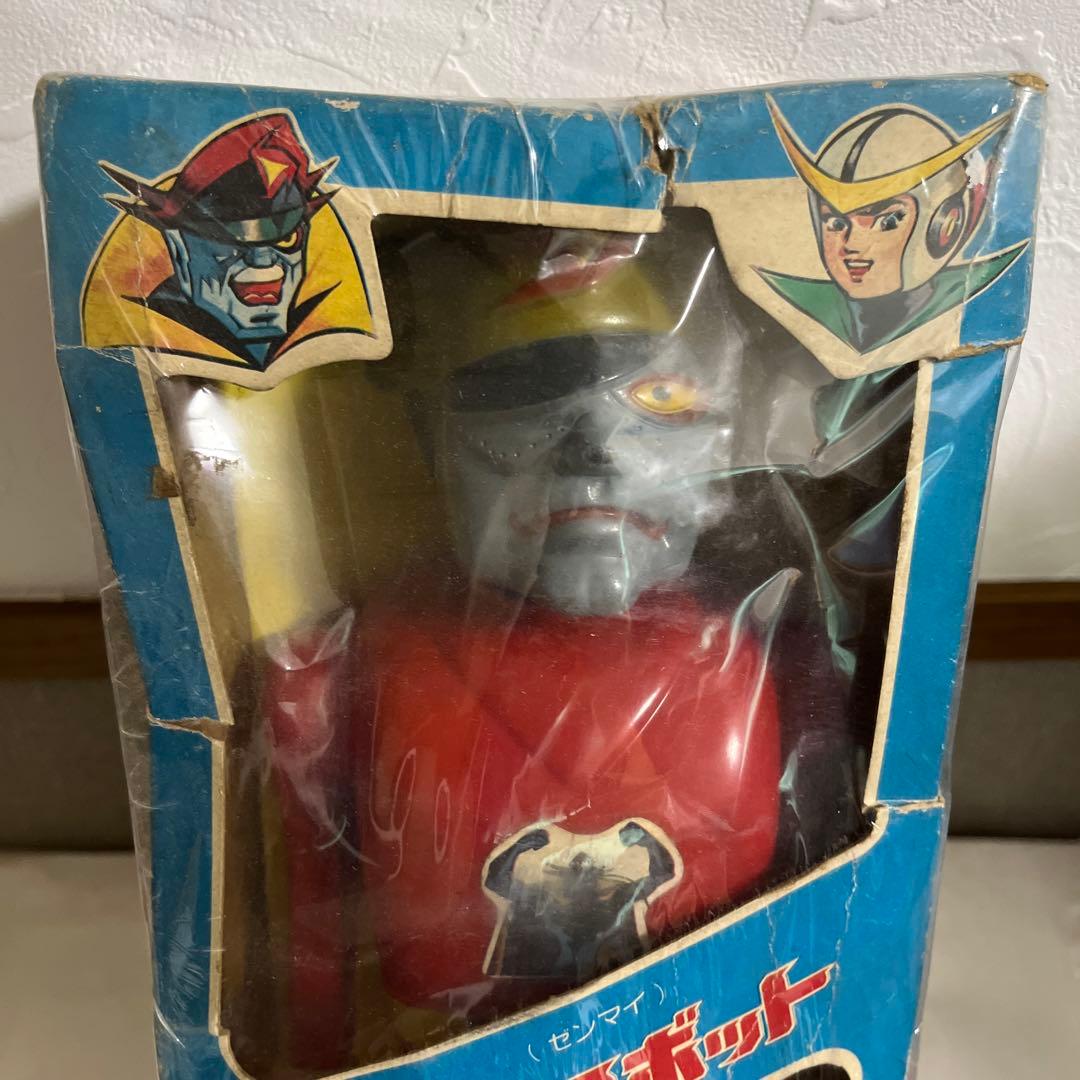 ⚠️激レア　新造人間　キャシャーン　アンドロ軍団　ゼンマイロボット　ブライキング