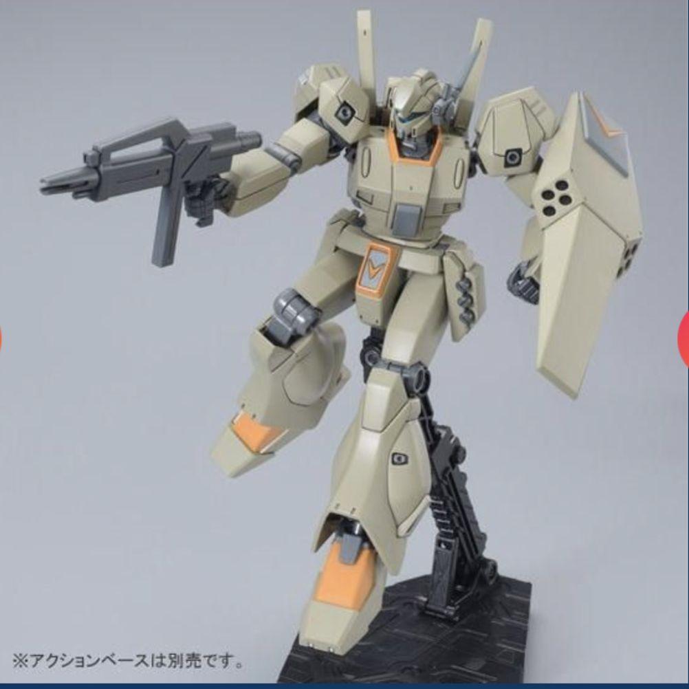 【タイムセール】HG ジェガン ３点セット 新品・未組立品 プレバン限定