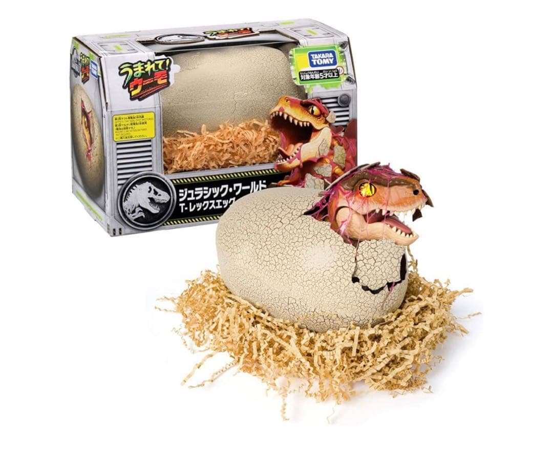 [新品]特典&クリスマスラッピング付き うまれてうーもジュラシックワールド