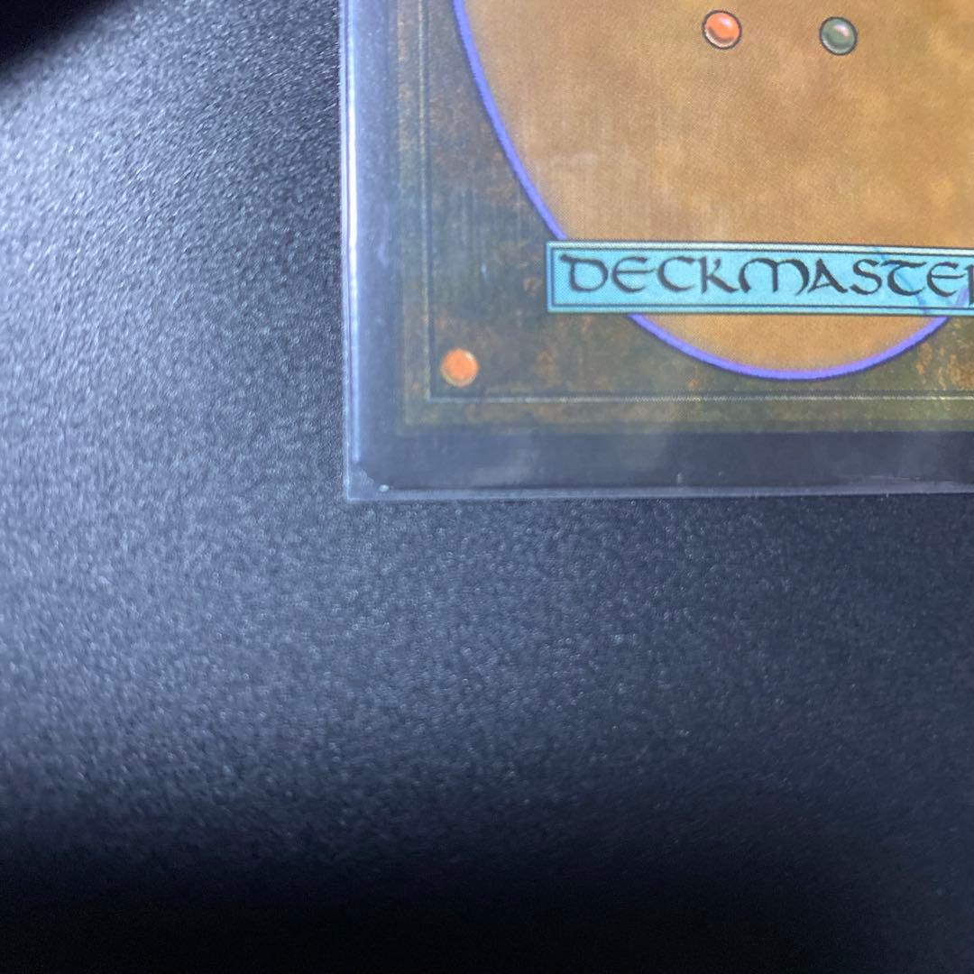 mtg 徴用　日本語　初版　foil