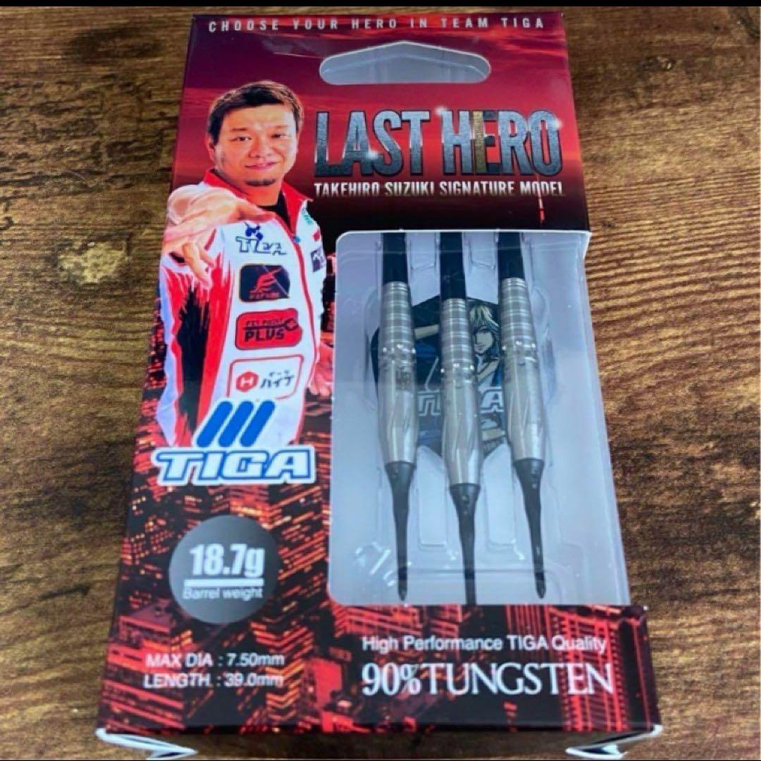 TIGA ラストヒーロー　鈴木猛大