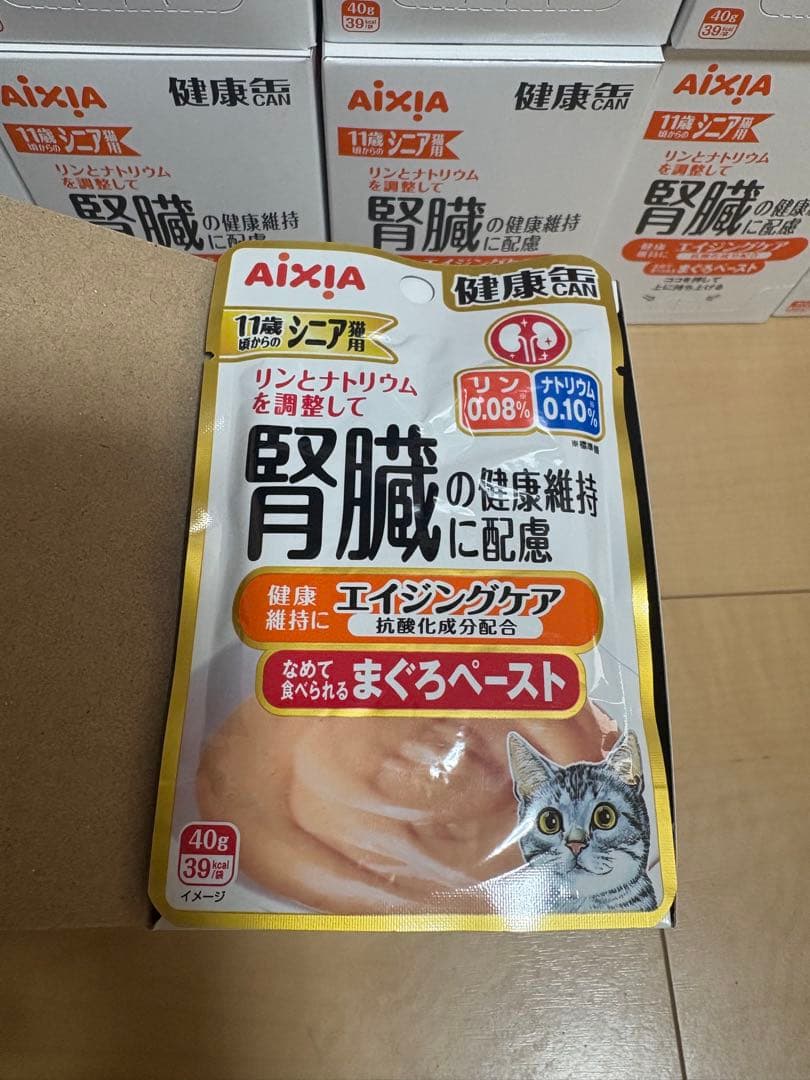 144袋入り　健康缶　猫用パウチ　腎臓の健康維持　エイジングケア　まぐろペースト