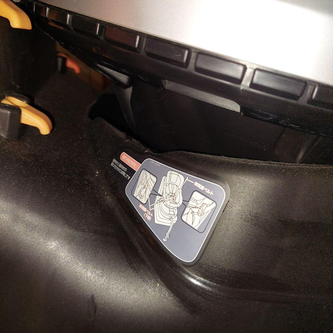 美品 コンビ ネルーム エッグショック NC-570 チャイルドシート