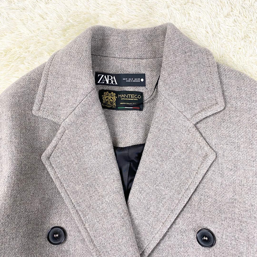 極美品 ザラ MANTECO チェスターコート ダブルブレスト S グレージュ