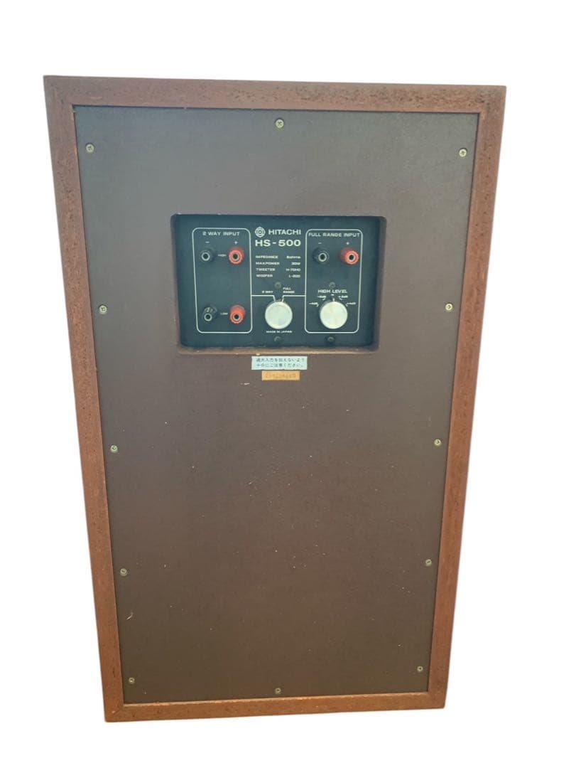 4/17 値下げしました！HITACHI LO-D HS-500 スピーカーペア