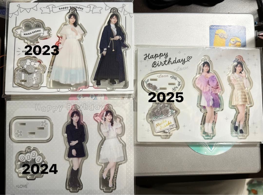 =LOVE イコラブ 佐々木舞香 生誕記念セット2023~2025