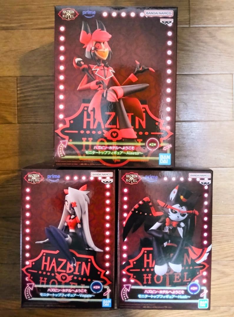 ハズビンホテルへようこそ モニタートップフィギュア アラスター ヴァギー ハスク