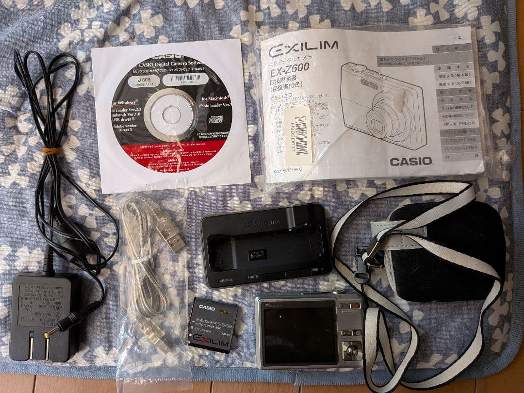 デジタルカメラ CASIO EXILIM EX-Z600