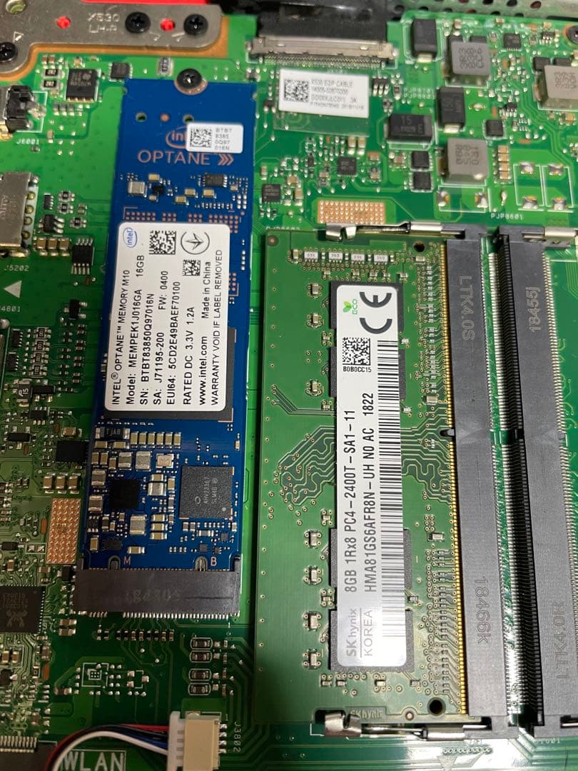 ASUS VivoBook i5 第八世代 15.6インチ 1176051118