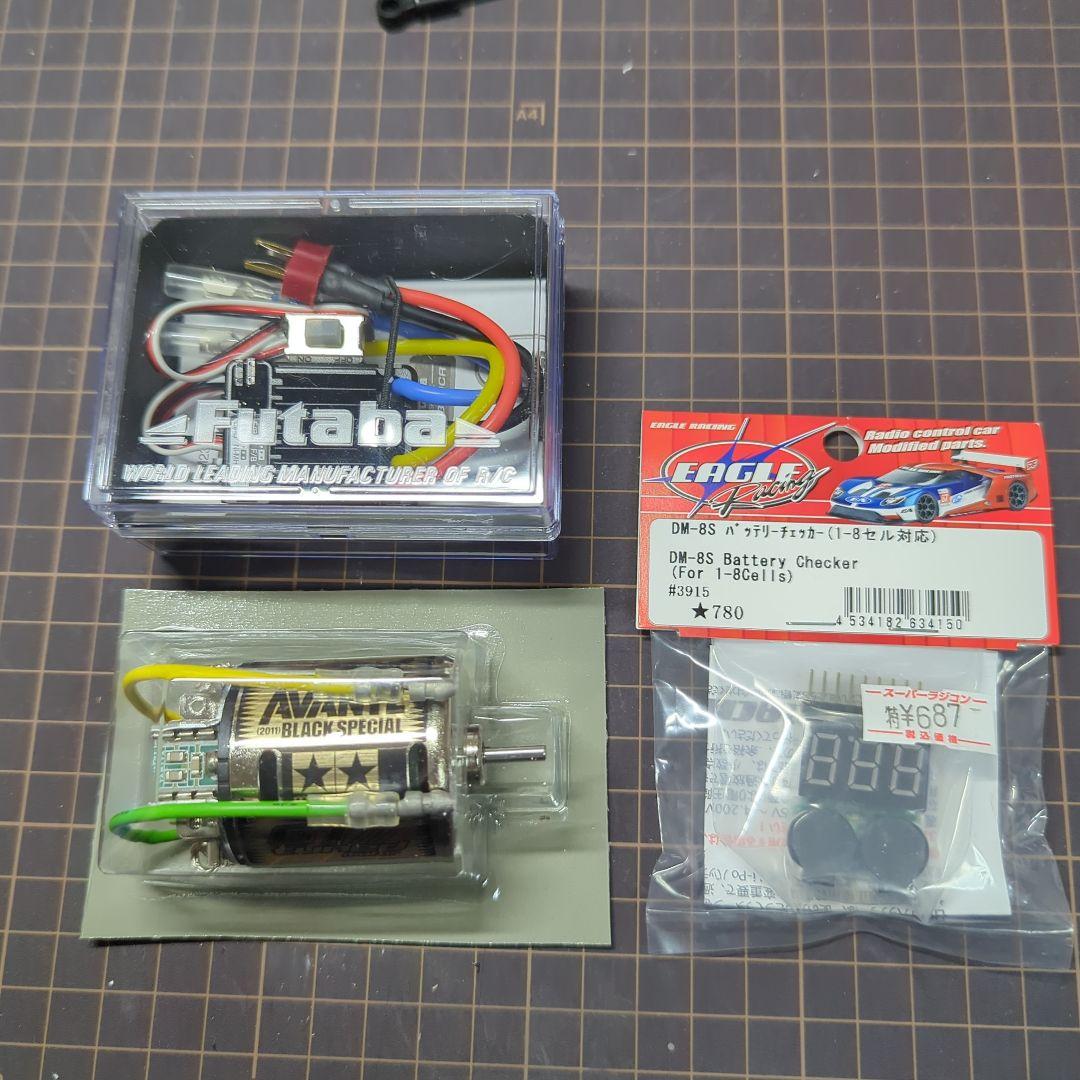 アバンテ 2011 モーター フタバ ESC MC340CR オマケ付